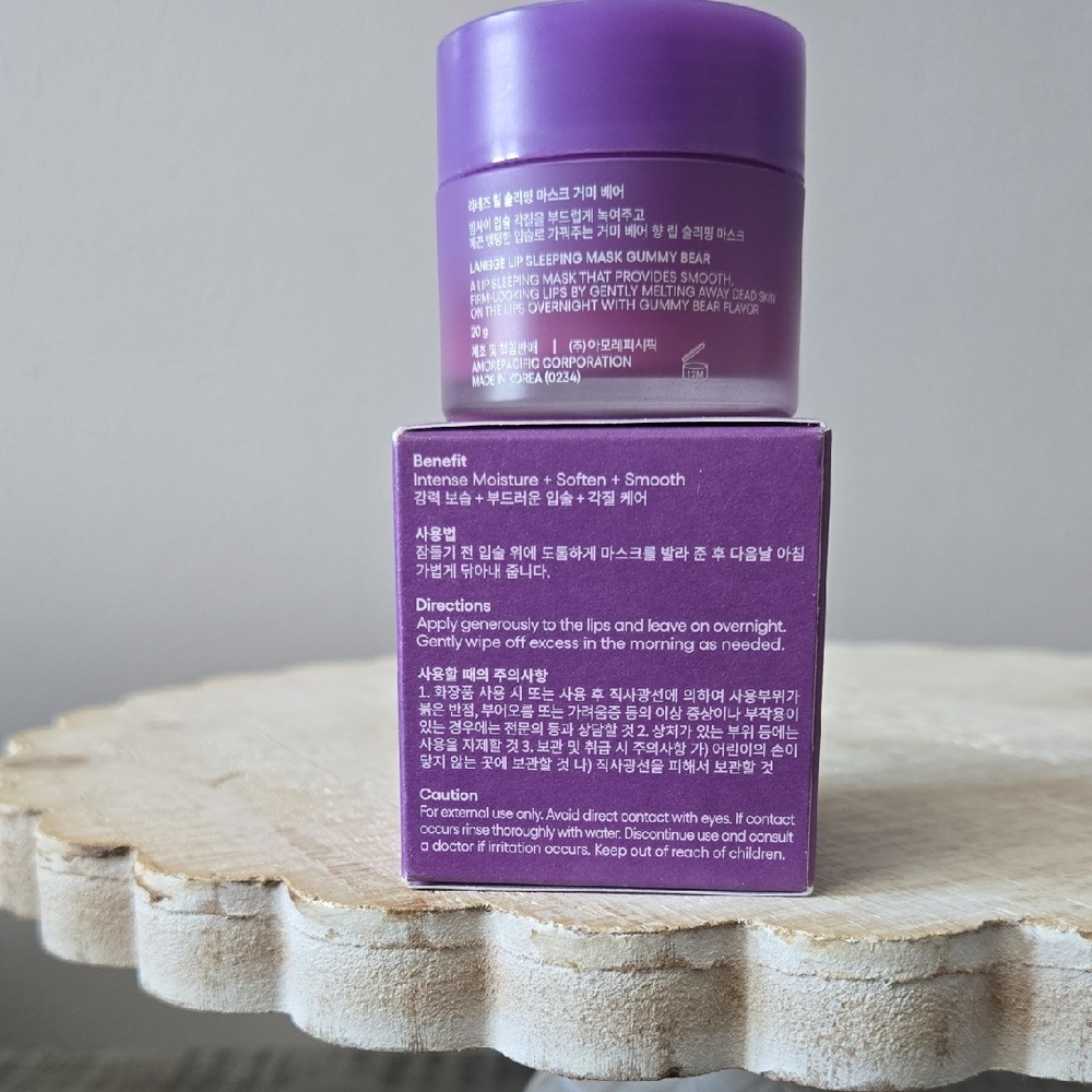 LANEIGE Lip Sleeping Mask - Gummy Bear Purple - Picture 3 of 6